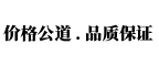 榮新托盤，為客戶提供優(yōu)質(zhì)產(chǎn)品和專業(yè)倉(cāng)儲(chǔ)解決方案